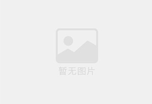 银海新装修高档 办公室 也适合居住